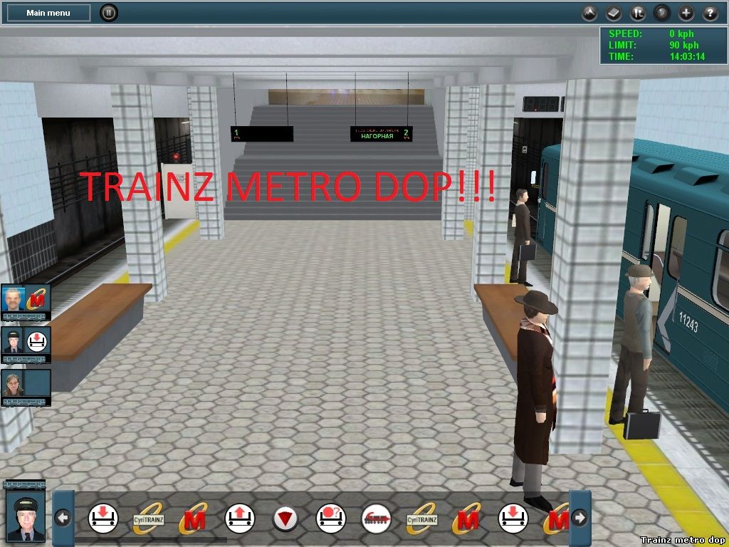 Trainz metro dop - Главная страница