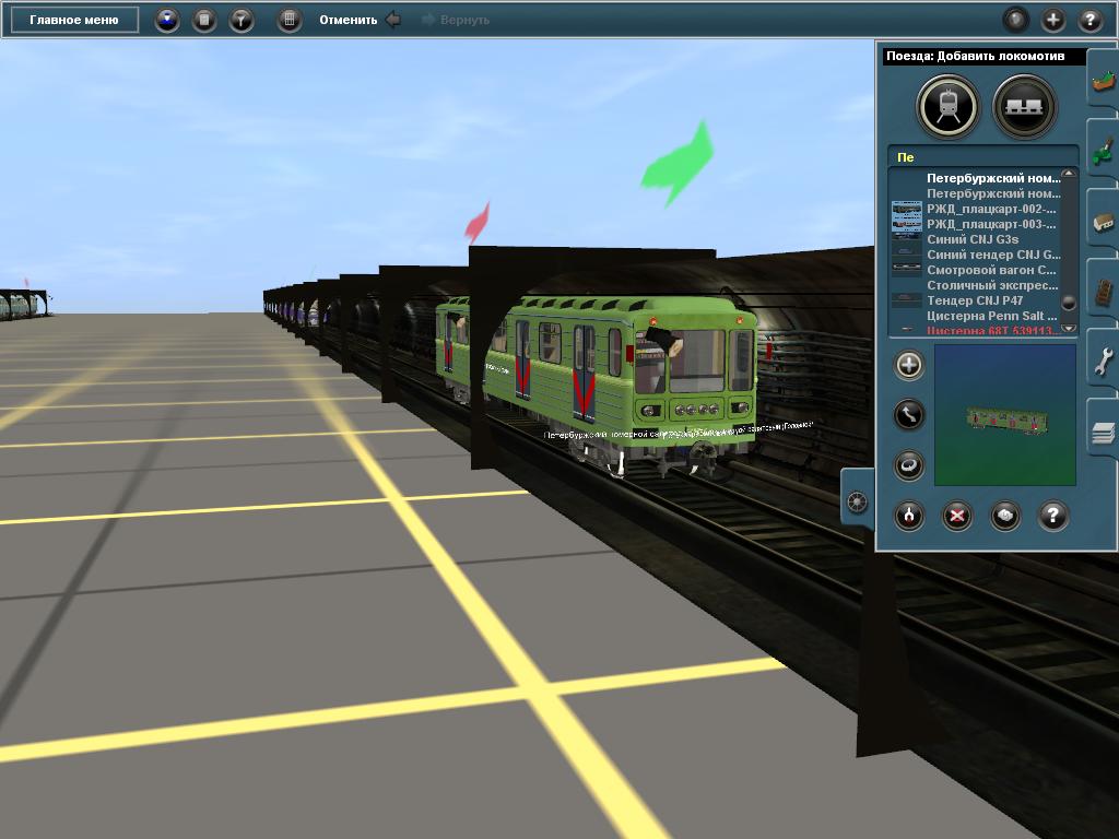 Trainz 2012 метро. Trainz Simulator 2012 метро. Trainz Simulator 12 номерной. 81-717 В Trainz 12 Android. Trainz: метро дополнения.